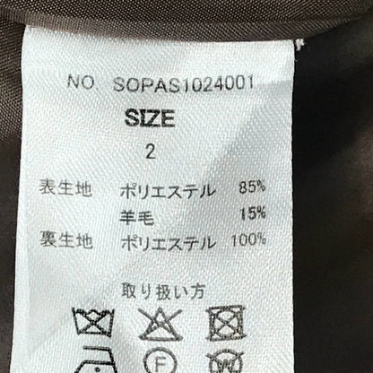 SOERTE｜ソエルテ　WOOL BLEND SHAGGY OVER COAT ウールブレンド オーバーコート その他アウター SOPAS1024001 カーキ サイズ：2【倉吉店】