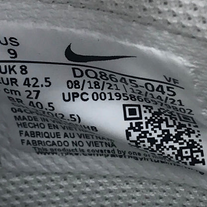 NIKE | ナイキ AIR FORCE 1 MID ’07 PRM 'COPY PASTE' スニーカー DQ8645-045 グレー 27cm【倉吉店】