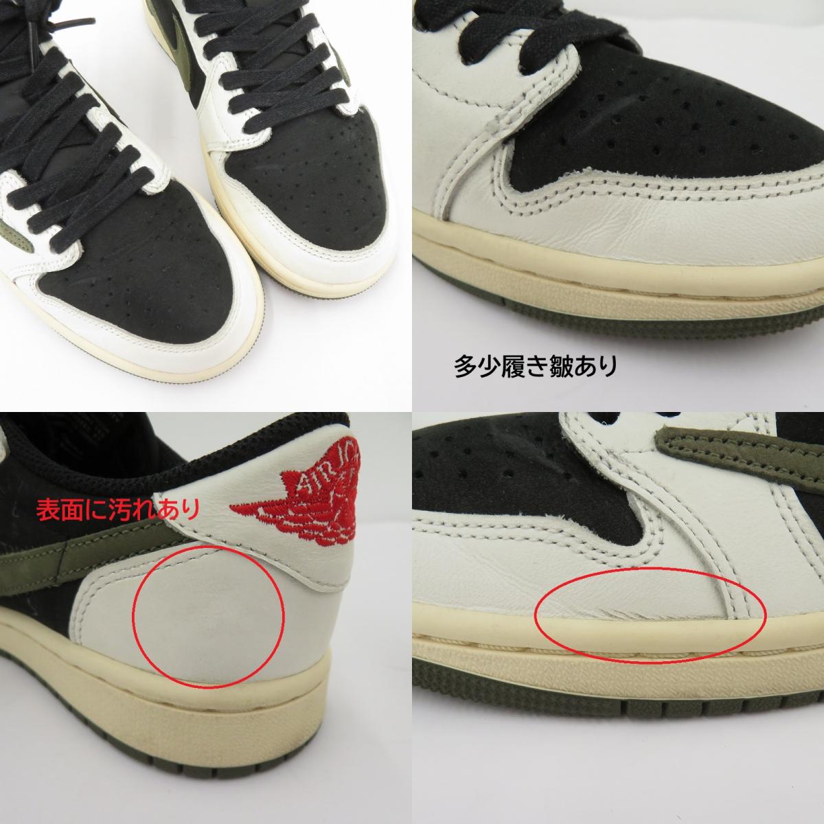 NIKE | ナイキ Travis Scott×Women's AJ1 Low OG Olive' FB鑑定済 スニーカー DZ4137-106 サイズ:24.0cm ブラック × カーキ 24cm【瀬戸大橋店】
