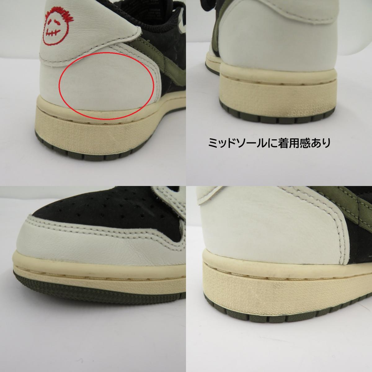 NIKE | ナイキ Travis Scott×Women's AJ1 Low OG Olive' FB鑑定済 スニーカー DZ4137-106 サイズ:24.0cm ブラック × カーキ 24cm【瀬戸大橋店】