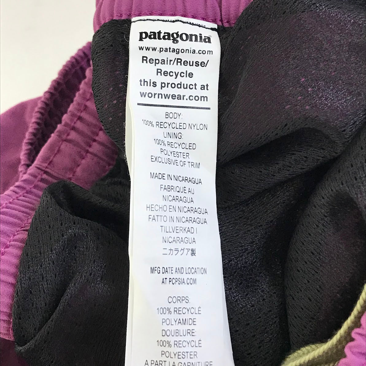 patagonia | パタゴニア 26SS Baggies Shorts バギーズショーツ パンツ 57022SP26 パープル サイズ：L【倉吉店】