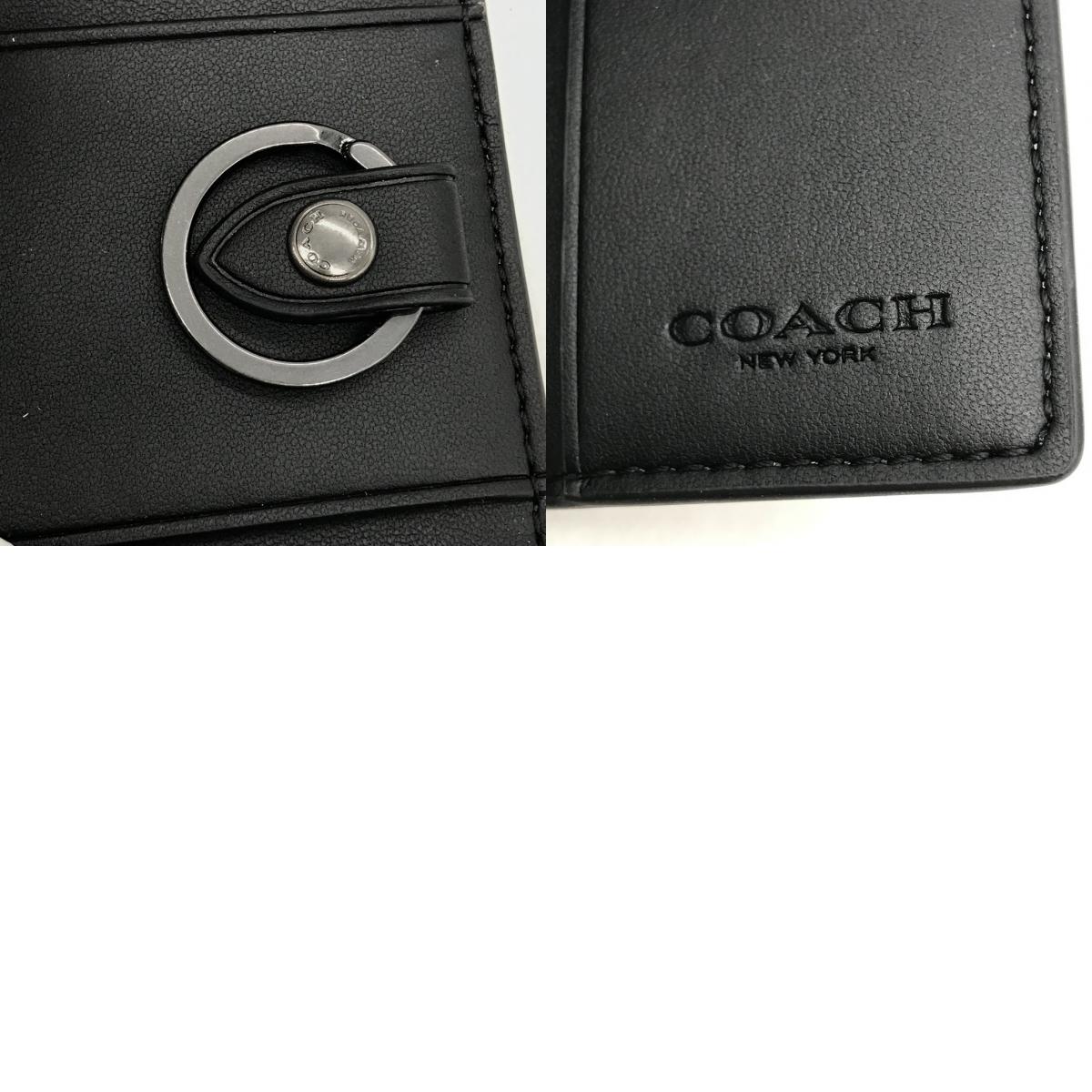 COACH | コーチ シグネチャー柄 キーケース 78675 ブラウン【倉吉店】