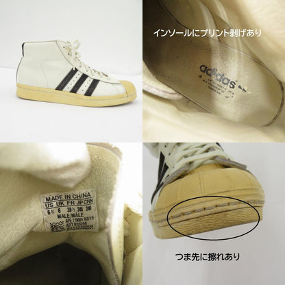 adidas | アディダス PRO MODEL VINTAGE DLX スニーカー B35246 サイズ:24.5cm ホワイト 24.5cm【瀬戸大橋店】