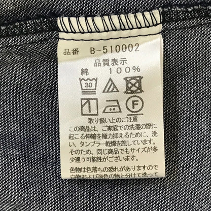 BLUE LAKE MARKET｜ブルーレイクマーケット 6オンスライトデニム パイピングシャツブルゾン シャツ7分 その他トップス B-510002 インディゴ【倉吉店】