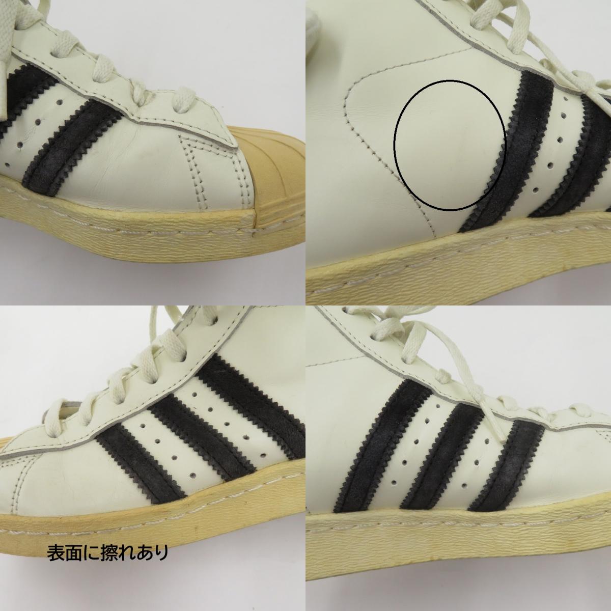 adidas | アディダス PRO MODEL VINTAGE DLX スニーカー B35246 サイズ:24.5cm ホワイト 24.5cm【瀬戸大橋店】