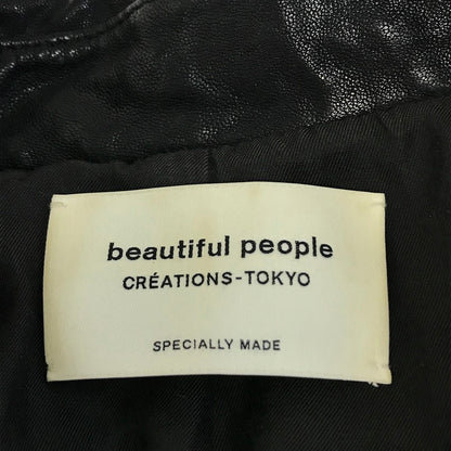 beautiful people | ビューティフルピープル 羊革 レザージャケット サイズ：キッズ130 ライダースジャケット 1616402401 ブラック【倉吉店】