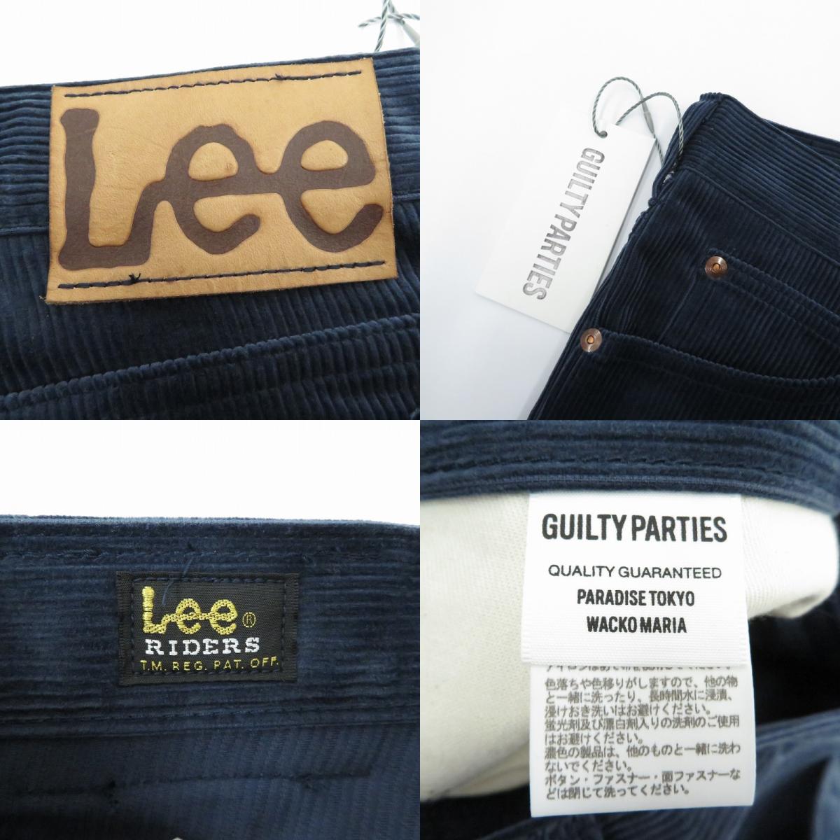 WACKOMARIA | ワコマリア CORDUROY PANTS パンツ 25FW-WMP-LE01 コーデュロイパンツ ネイビー サイズ：L【瀬戸大橋店】