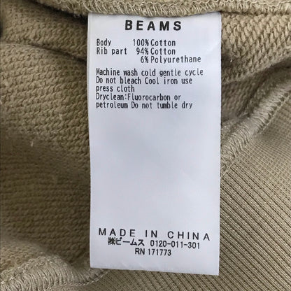 BEAMS | ビームス サイドポケット クルーネック スウェット スウェット 11-13-1685-147 ベージュ サイズ：XL【倉吉店】