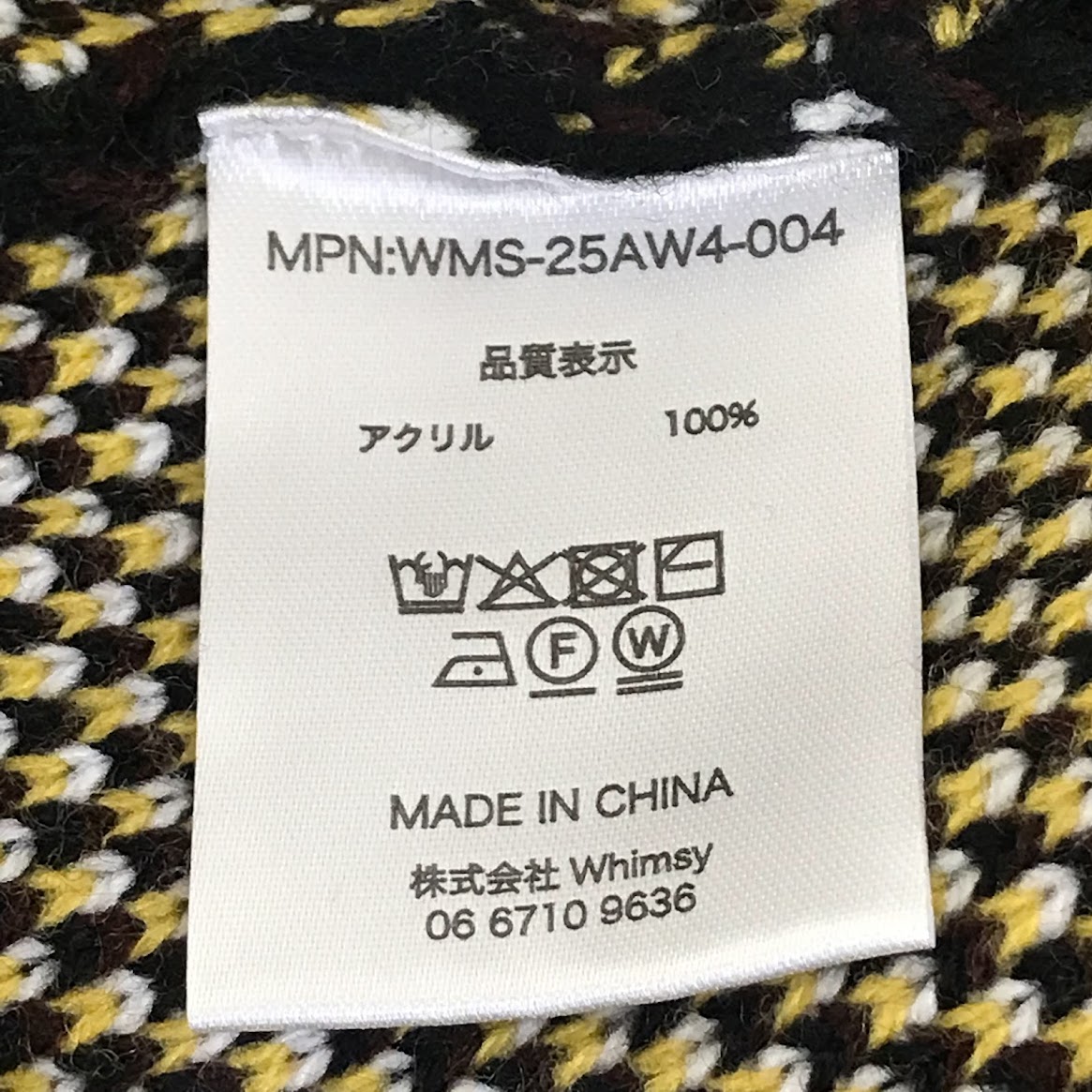 WHIMSY SOCKS | ウィムジーソックス AFTERNOON DELIGHT SWEATER 総柄ニット セーター WMS-25AW4-004 サイズ：XL【倉吉店】