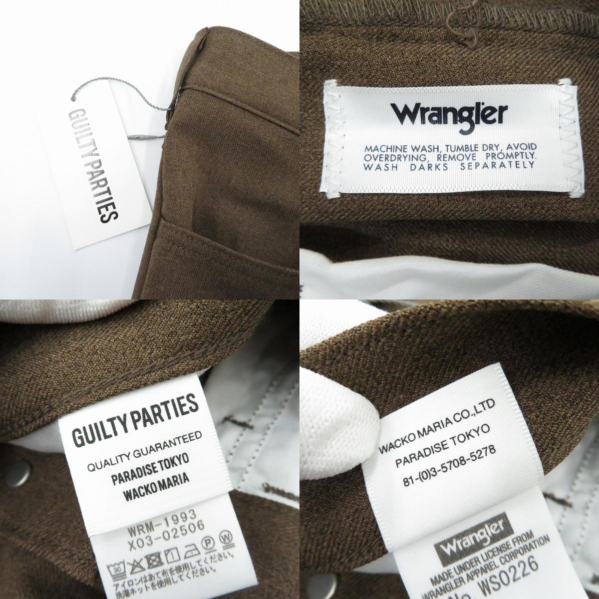 WACKOMARIA | ワコマリア WRANCHER DRESS JEANS その他ボトムス 25FW-WMP-WG01 スラックス ブラウン サイズ：M【瀬戸大橋店】