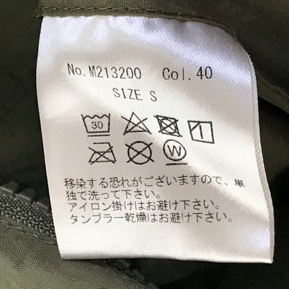 M.I.D.A | ミダ RIPSTOPNYLON /POLATEC ANORAK アノラック スタンドカラー プルオーバー その他トップス M213200 カーキグリーン サイズ：S【倉吉店】