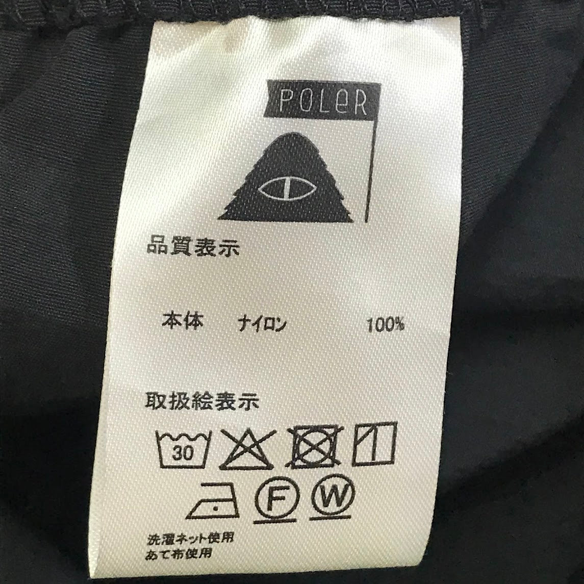 POLeR | ポーラー ハーフパンツ ショートパンツ ブラック サイズ：M【倉吉店】