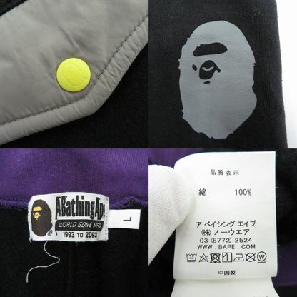 A BATHING APE | アベイシングエイプ Color Block Slim Sweatpants パンツ 001PTE301010X ブラック サイズ：L【瀬戸大橋店】