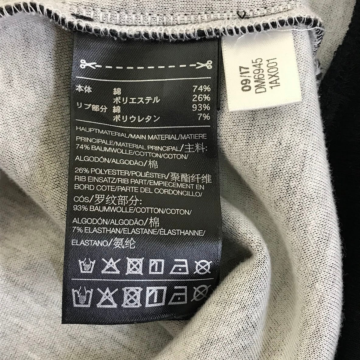 Y-3 | ワイスリー バックロゴパーカー プルオーバーパーカー パーカー DM6945 ブラック サイズ：S【倉吉店】