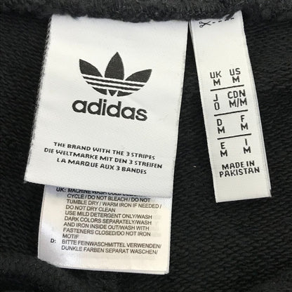 adidas Originals | アディダスオリジナルス 3-Stripe Jersey Shorts ハーフパンツ ショートパンツ DH5798 ブラック【倉吉店】