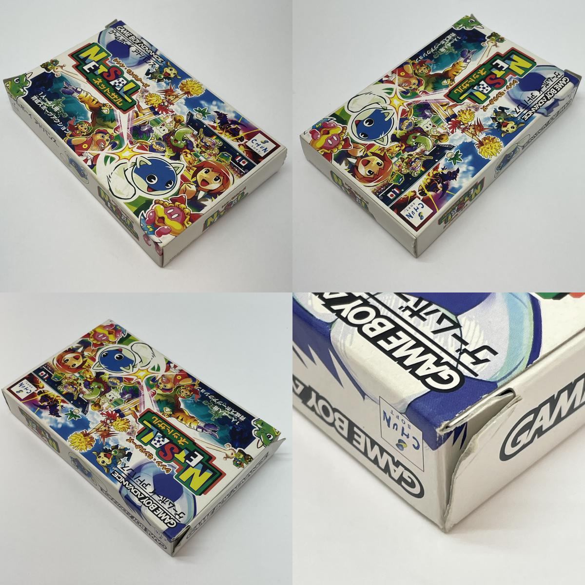【尾張小牧店】GBA　シレン・モンスターズネットサル　ハガキ・会員証カード付き【ポスト投函】【代引き不可】【レトロ】【中古】