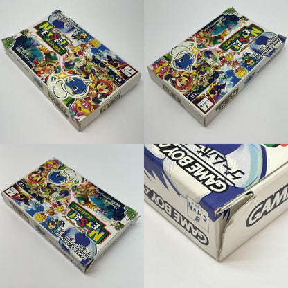 【尾張小牧店】GBA　シレン・モンスターズネットサル　ハガキ・会員証カード付き【ポスト投函】【代引き不可】【レトロ】【中古】
