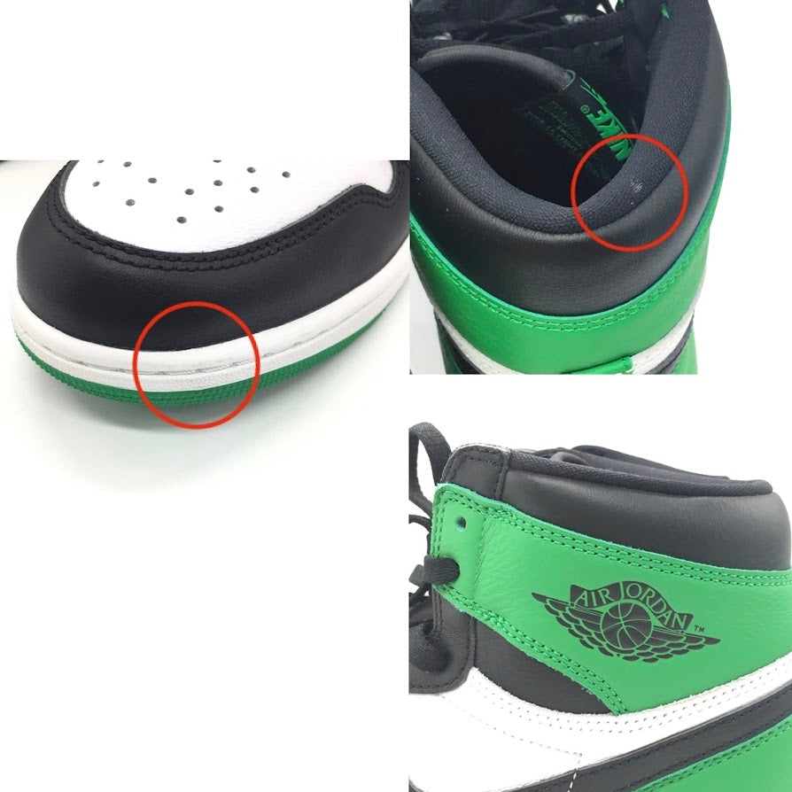NIKE | ナイキ AIR JORDAN 1 RETRO HIGH OG 'CELTICS' スニーカー DZ5485-031 グリーン 29cm【倉吉店】