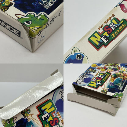 【尾張小牧店】GBA　シレン・モンスターズネットサル　ハガキ・会員証カード付き【ポスト投函】【代引き不可】【レトロ】【中古】