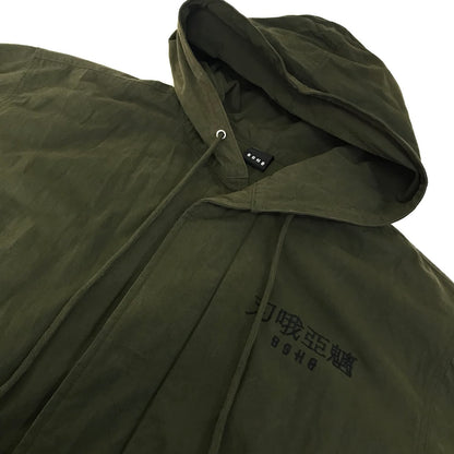 BAGARCH | バガーチ LONG MODS COAT ロングモッズコート モッズコート BH-1049 カーキ サイズ：L【倉吉店】