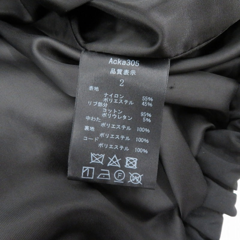 Acka 中綿ジャケット ブラック サイズ：2【瀬戸大橋店】