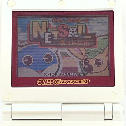 【尾張小牧店】GBA　シレン・モンスターズネットサル　ハガキ・会員証カード付き【ポスト投函】【代引き不可】【レトロ】【中古】