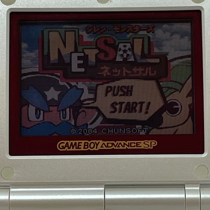 【尾張小牧店】GBA　シレン・モンスターズネットサル　ハガキ・会員証カード付き【ポスト投函】【代引き不可】【レトロ】【中古】