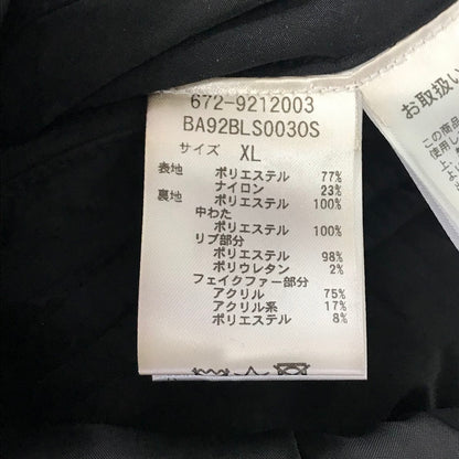 nano universe | ナノユニバース N-3B フライトジャケット ミリタリージャケット BA92BLS0030S ブラック サイズ：XL【倉吉店】