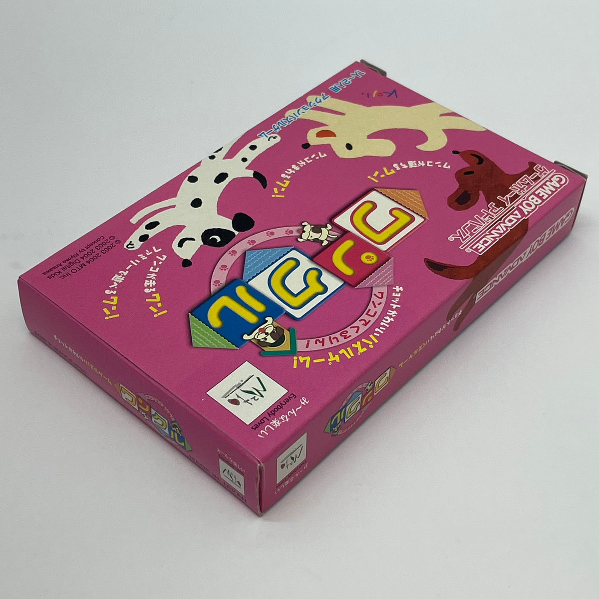 【尾張小牧店】GBA　ワンコでくるりん!ワンクル　ハガキ付き ゲームボーイアドバンス【ポスト投函】【代引き不可】【レトロ】【中古】