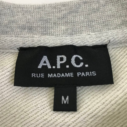 A.P.C | アーペーセー ワンポイントロゴ刺繍 スウェット グレー(ロゴ刺繍：ネイビー) サイズ：M【倉吉店】