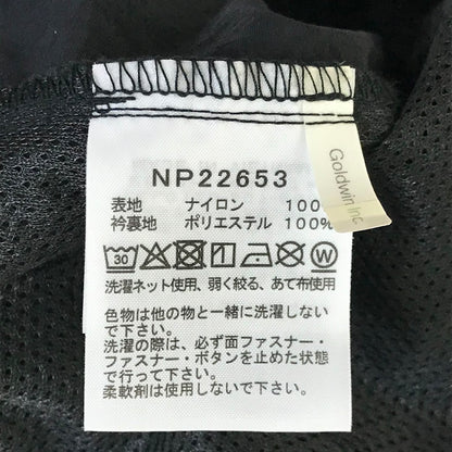 THE NORTH FACE | ザ・ノースフェイス Versatile Blouson バーサタイルブルゾン ナイロンジャケット NP22653 ブラック サイズ：L【倉吉店】