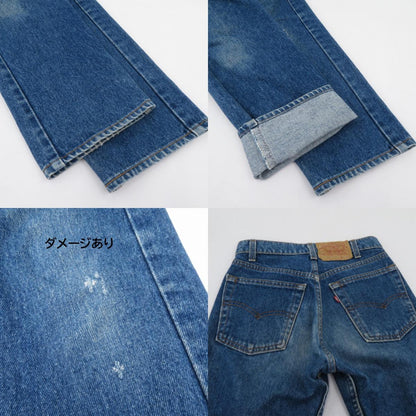 Levi's | リーバイス 80's デニムパンツ 505-0217 ブルー サイズ：27【瀬戸大橋店】