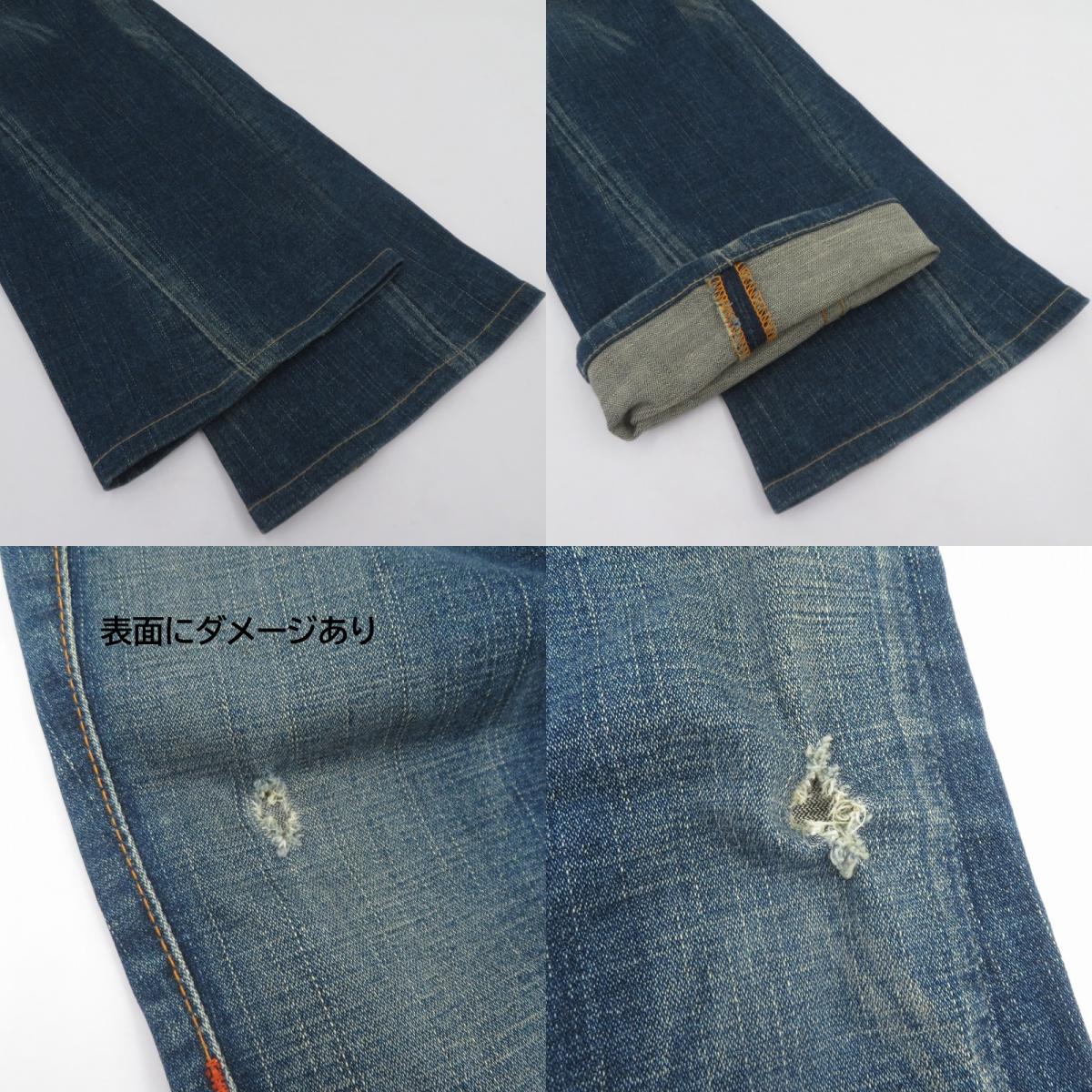 TRUE RELIGION | トゥルーレリジョン デニムパンツ サイズ:W24 ブルー【瀬戸大橋店】