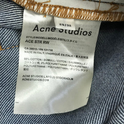ACNE STUDIOS | アクネストゥディオズ ACE STR RW デニムパンツ インディゴ サイズ：29【倉吉店】