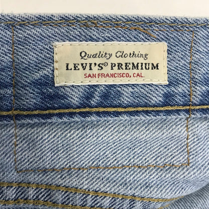 Levi's | リーバイス 578 デニムパンツ A4750-0022 ライトブルー サイズ：30【倉吉店】