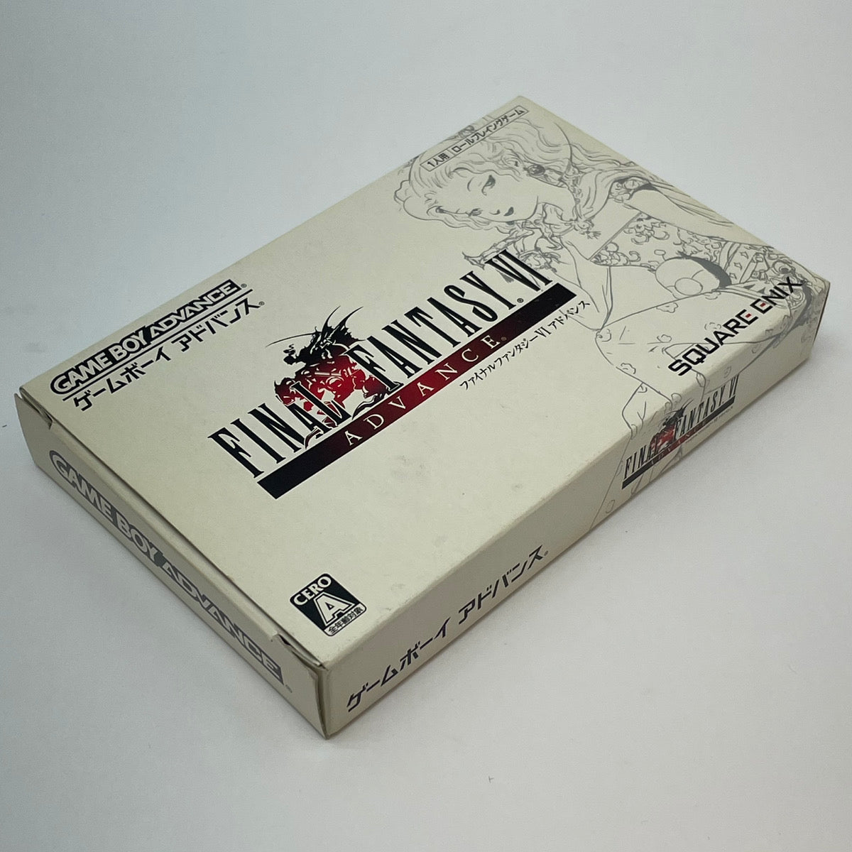 【尾張小牧店】GBA　ファイナルファンタジーVIアドバンス　ハガキ付き【ポスト投函】【代引き不可】【レトロ】【中古】
