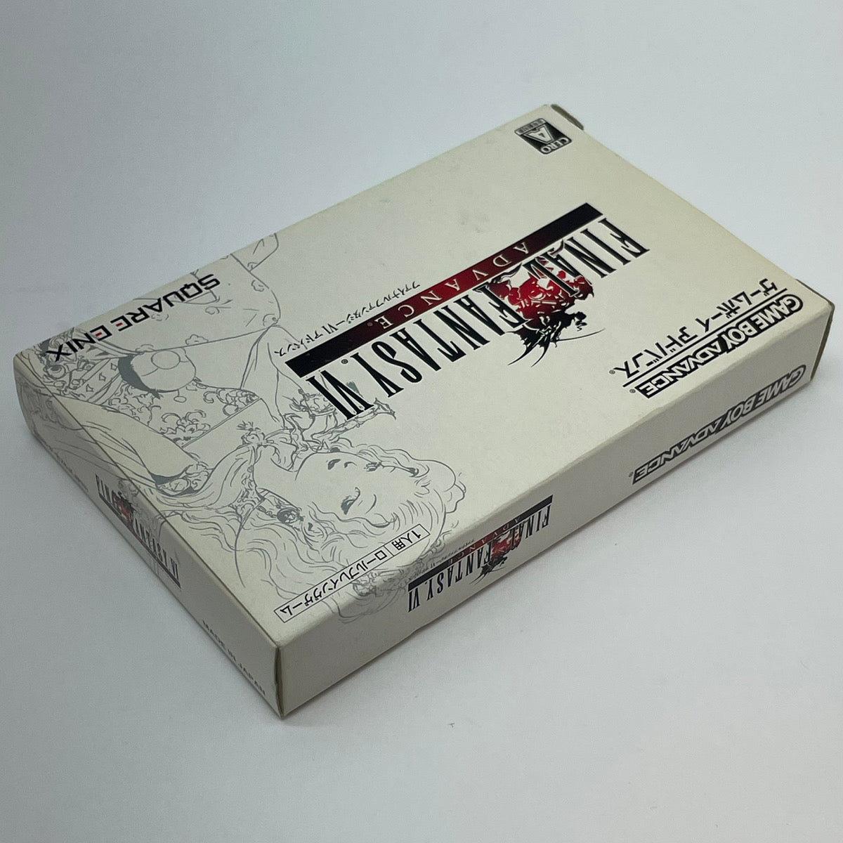 【尾張小牧店】GBA　ファイナルファンタジーVIアドバンス　ハガキ付き【ポスト投函】【代引き不可】【レトロ】【中古】