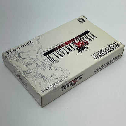 【尾張小牧店】GBA　ファイナルファンタジーVIアドバンス　ハガキ付き【ポスト投函】【代引き不可】【レトロ】【中古】