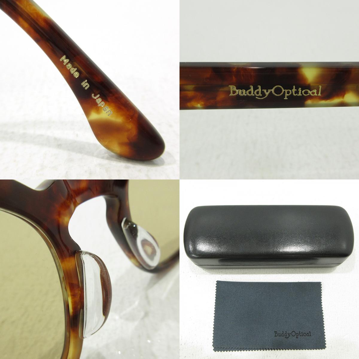 Buddy Optical | バディオプティカル Wisconsion サングラス ブラウン ブラウン【三重本店】