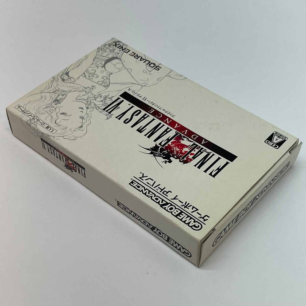 【尾張小牧店】GBA　ファイナルファンタジーVIアドバンス　ハガキ付き【ポスト投函】【代引き不可】【レトロ】【中古】