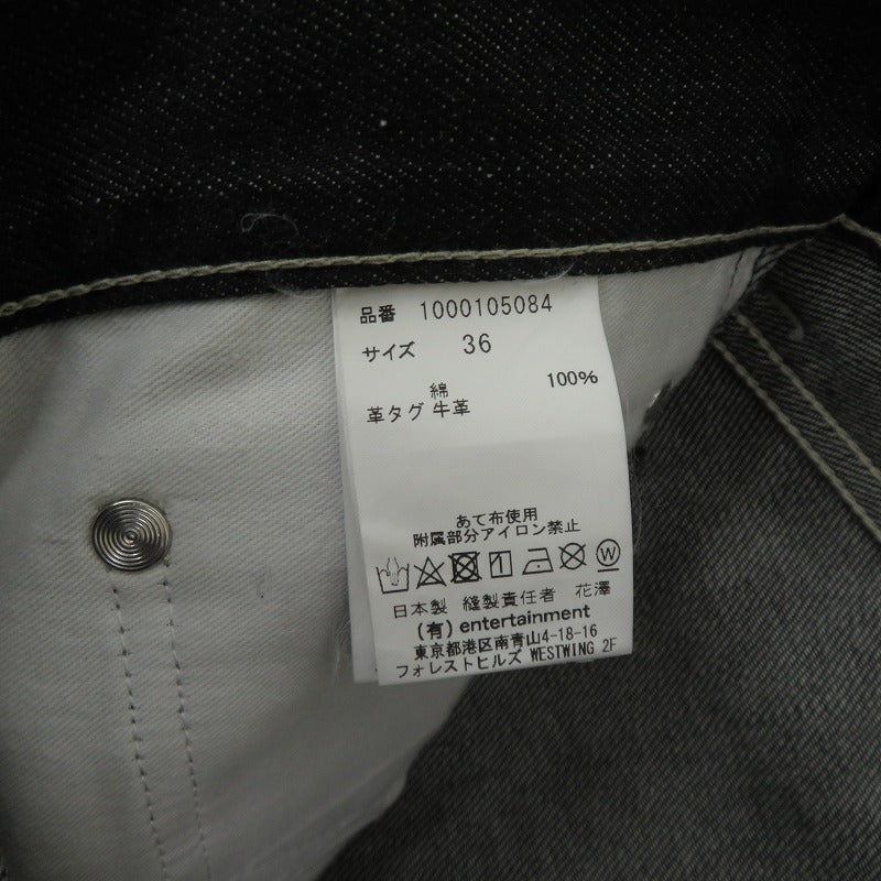 beautiful people | ビューティフルピープル selvedge denim ordinary fit デニムパンツ 1000105084 ブラック サイズ：36【瀬戸大橋店】
