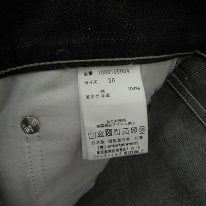 beautiful people | ビューティフルピープル selvedge denim ordinary fit デニムパンツ 1000105084 ブラック サイズ：36【瀬戸大橋店】