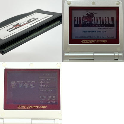 【尾張小牧店】GBA　ファイナルファンタジーVIアドバンス　ハガキ付き【ポスト投函】【代引き不可】【レトロ】【中古】