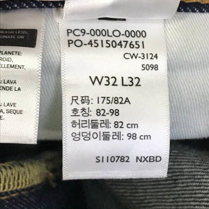 Levi's | リーバイス PREMIUM 555? リラックスストレート デニムパンツ 000LO-0000 インディゴ サイズ：32【倉吉店】