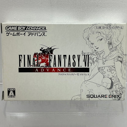 【尾張小牧店】GBA　ファイナルファンタジーVIアドバンス　ハガキ付き【ポスト投函】【代引き不可】【レトロ】【中古】