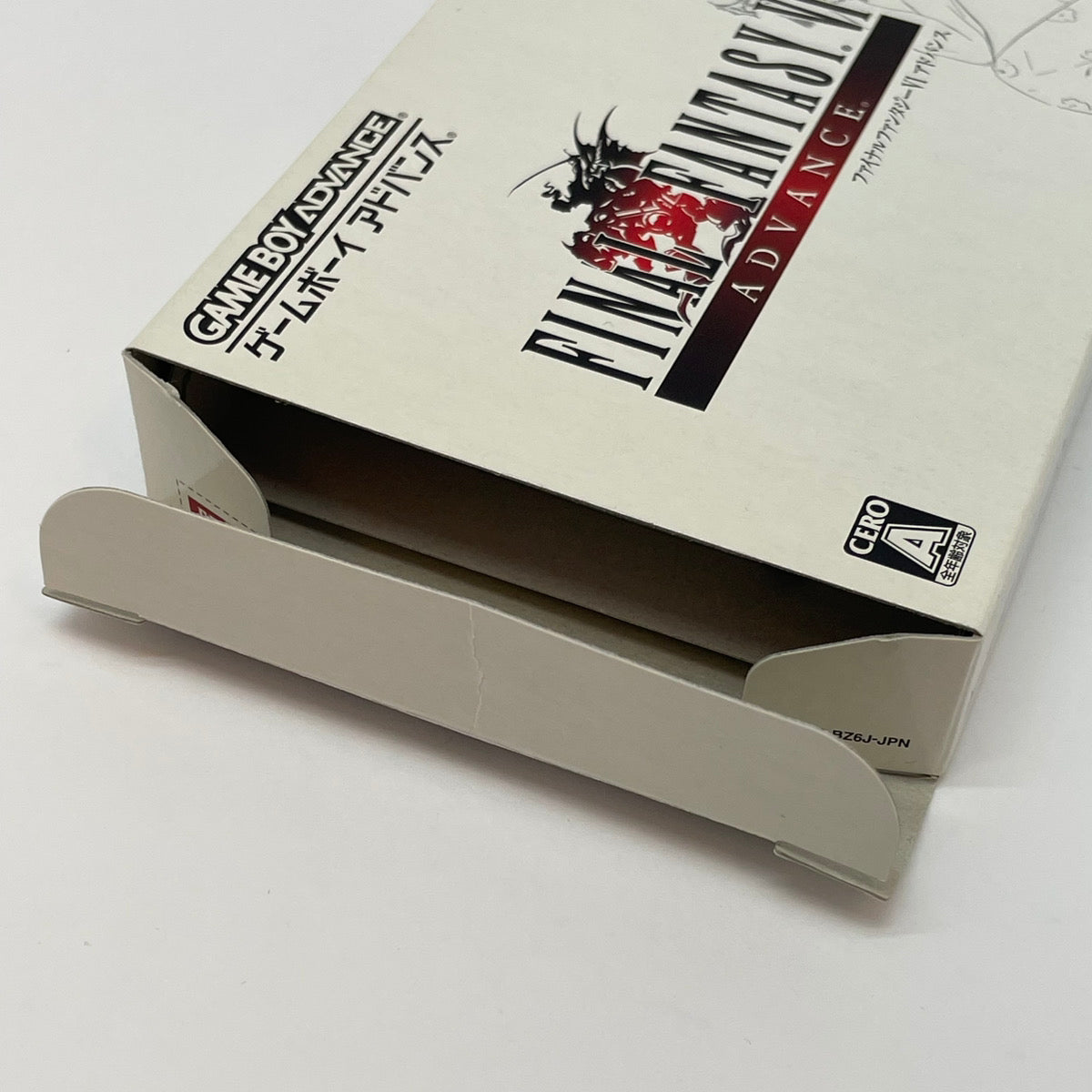 【尾張小牧店】GBA　ファイナルファンタジーVIアドバンス　ハガキ付き【ポスト投函】【代引き不可】【レトロ】【中古】