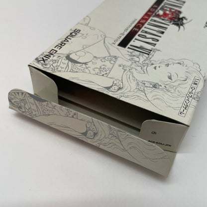 【尾張小牧店】GBA　ファイナルファンタジーVIアドバンス　ハガキ付き【ポスト投函】【代引き不可】【レトロ】【中古】