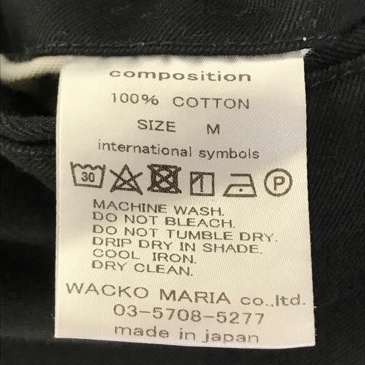 WACKOMARIA | ワコマリア DOUBLE PLEATED CHINO SHORT TROUSERS ハーフパンツ ショートパンツ 25SS-WMP-PT14 ブラック サイズ：M【倉吉店】