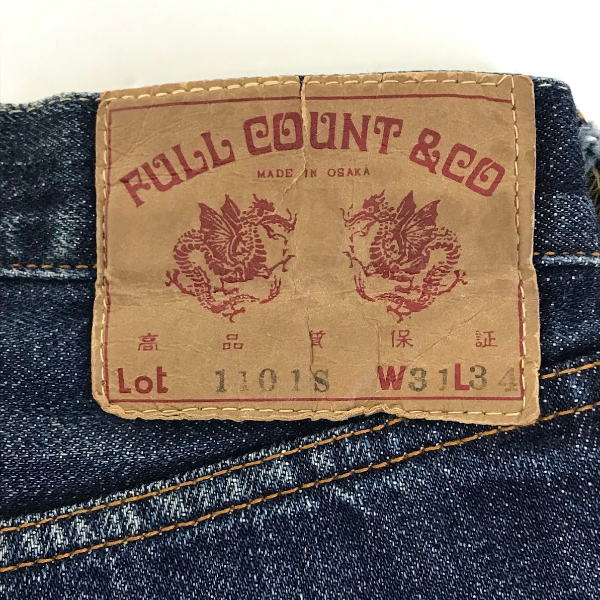 FULL COUNT | フルカウント デニムパンツ 1101S ブルー サイズ：31【倉吉店】