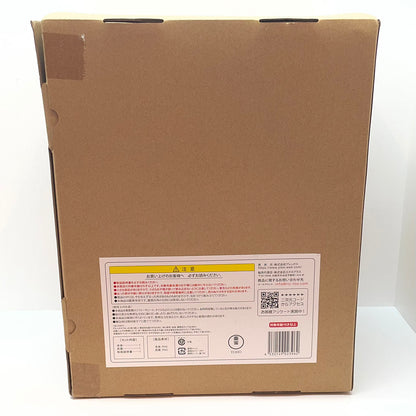 【中古】 ソフビ人形 【レトロ】【尾張小牧店】